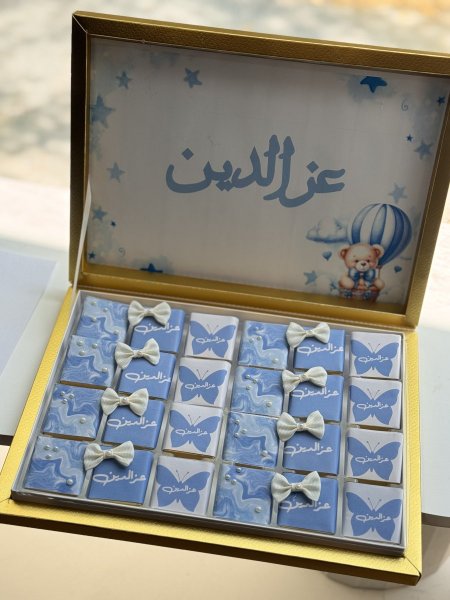 توزيات بيبي يدوية