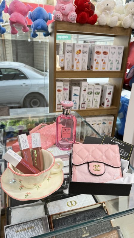 بكج هدية بناتي💓