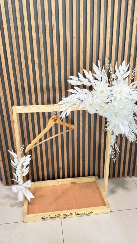 ستاند العريس مع زينة