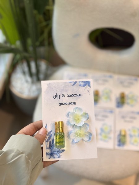 توزيعات مسك ( اعراس او بيبي )