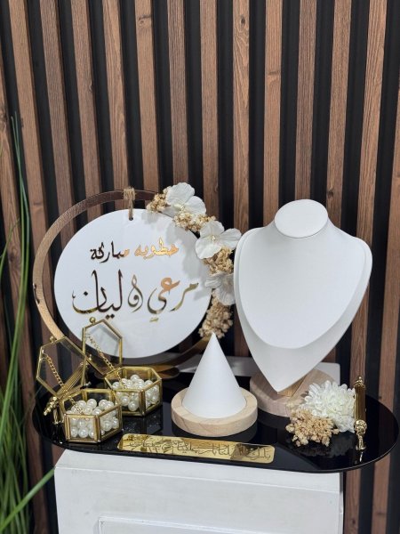 ستاند ذهب مع دائرة تعليق 