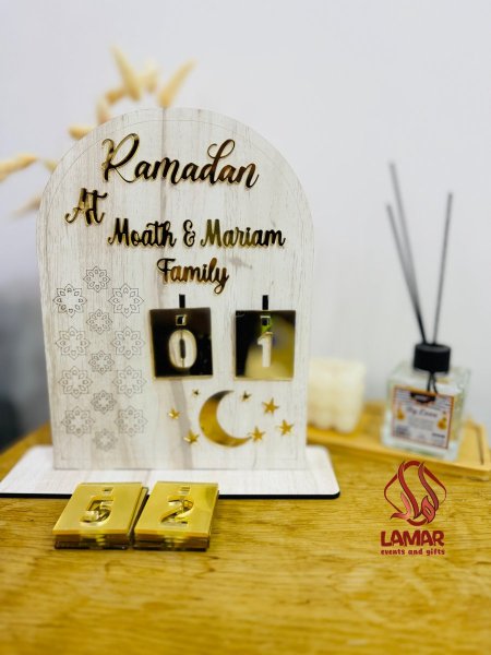 ستاند تواريخ مميز ل رمضان