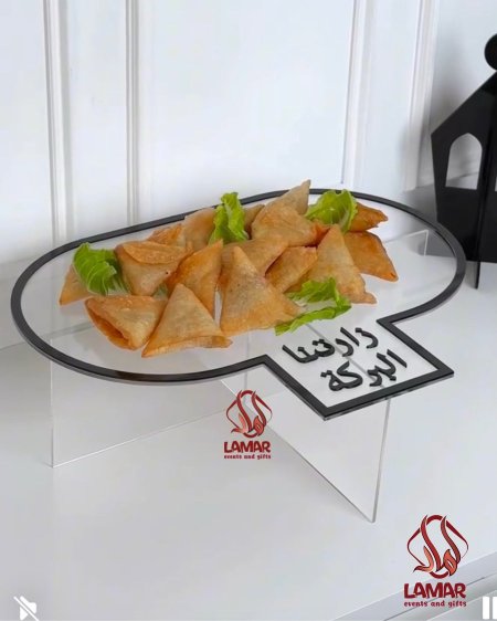 ستاند للمقبلات