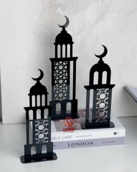 ستاند رمضاني