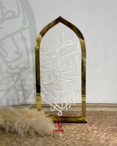 ستاند اكريليك