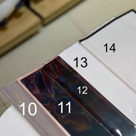 ورق تغليف هدايا