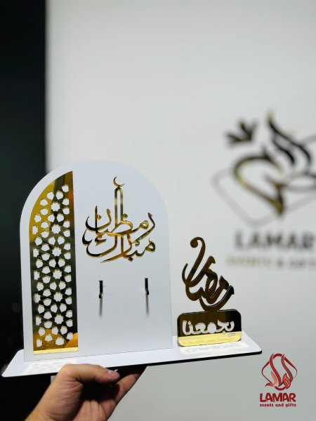 ستاند تورايخ مميز رمضان مبارك