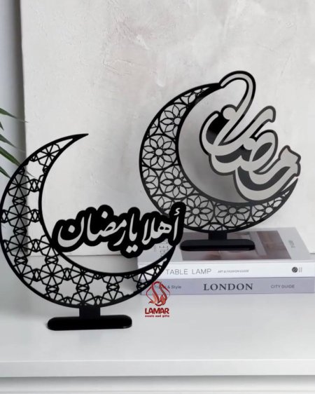 ستاند رمضان كريم