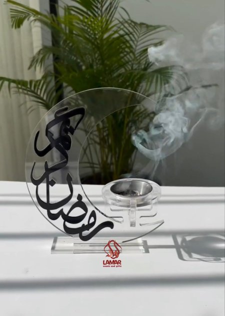 مبخرة رمضان🌙💫