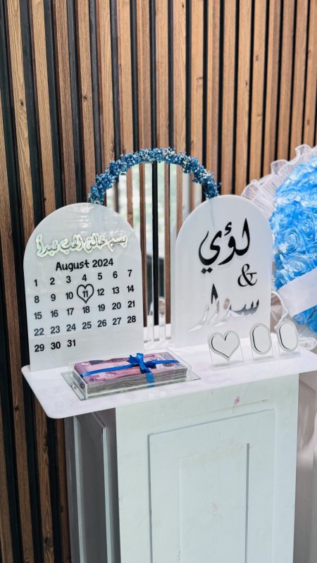 ستاند مهر و بصمات 