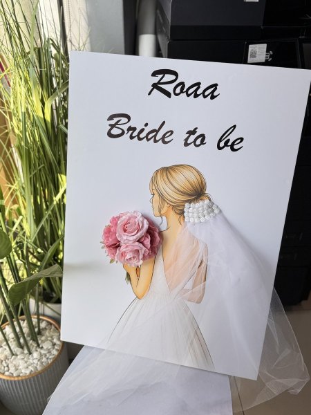 طباعة فومة عروس💕 مع تزيين