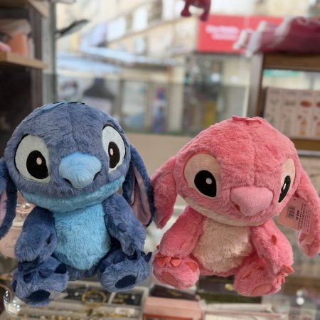 ستيتش أصلي 40 سم 