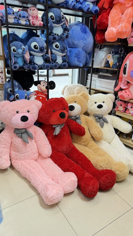 دب كبير 160سم