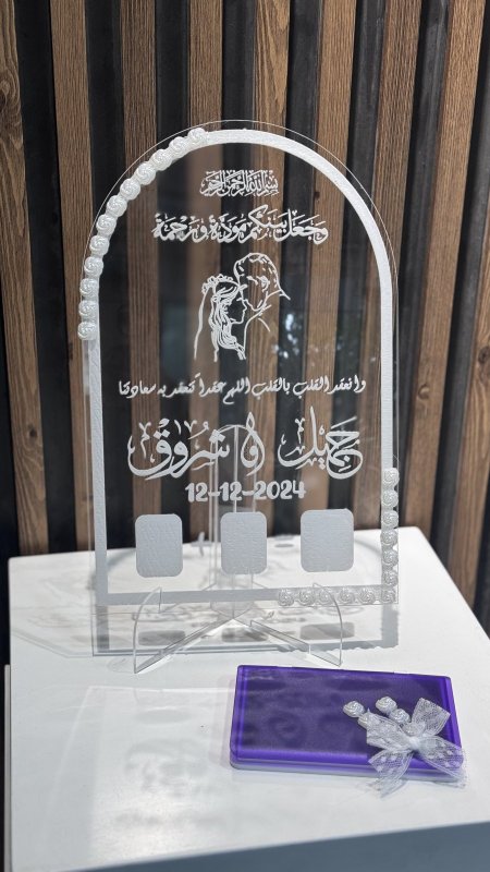 ستاند بصمة شفاف 