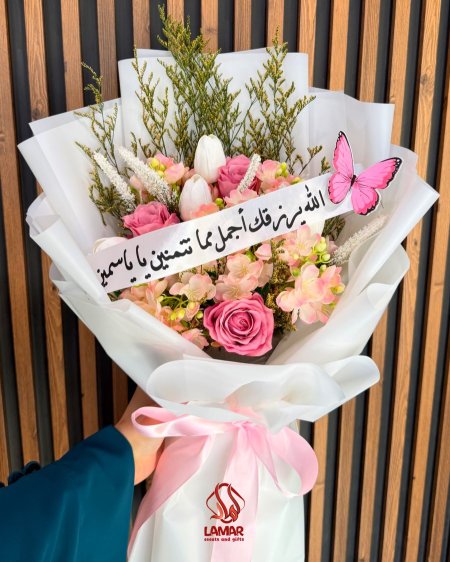 بوكيه الورد💘