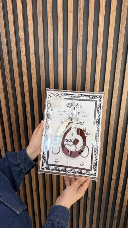 كتاب بصمات❤️💍