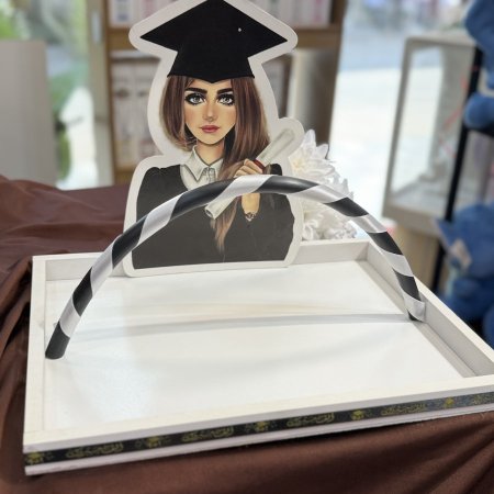 صنية توزيعات تخرج