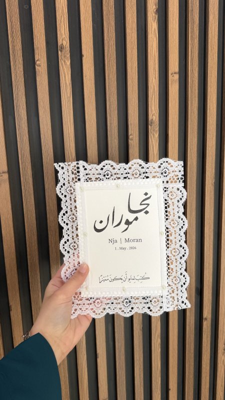 كرت برومو