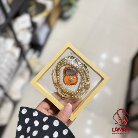 اصفر