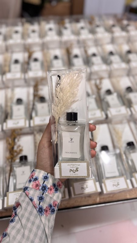 توزيعات معطر جو