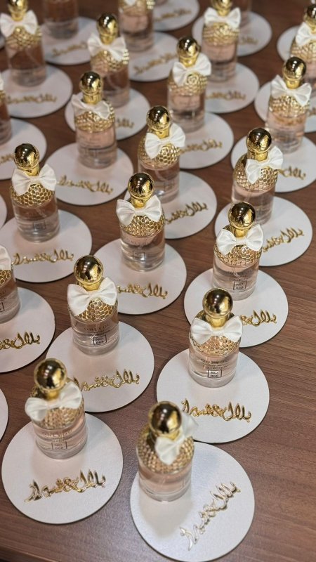 توزيعة عطور