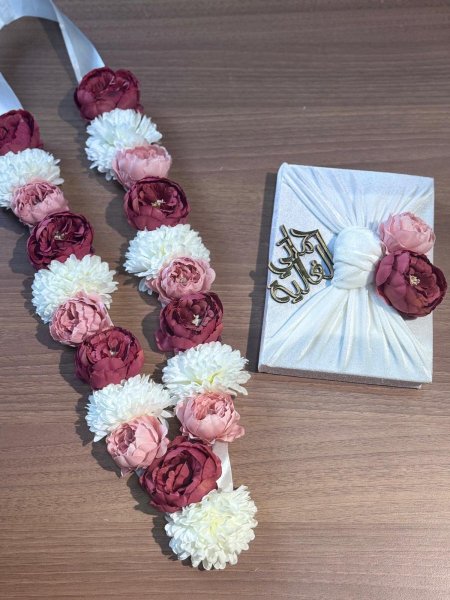 امي الغالية / حماتي الغالية