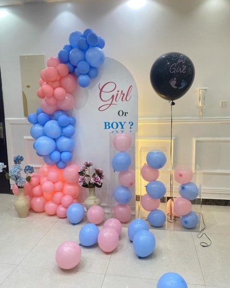 تزيين تحديد جنس مولود