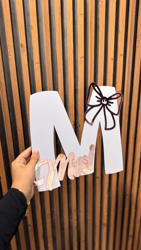 تعليقه باب بيت بنوته