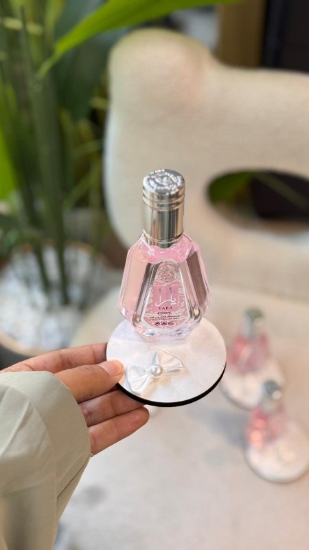 توزيعات عروس