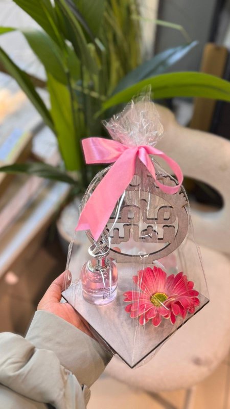 ماما الغالية